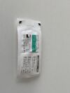 ETHICON Box of 12 SureForm 45 reload  48345G  Exp.2024-02  (M21) SureForm 45 reload