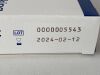 MEDTRONIC MeroGel Nasal  1517000  Exp.2024-02  (M6) MeroGel Nasal