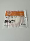SMITH & NEPHEW Lot of 8 Allevyn Gentle Border  66801031  Exp.2021-02  (N3) Allevyn Gentle Border