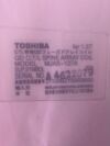 TOSHIBA MJAS-127A/S3 1.5T CTL SPEEDER SPINE ARRAY COIL MRI Scanner