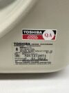 TOSHIBA MJQH-127A QD Head coil MRI Scanner