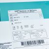 B BRAUN 614424 BIB Stent Placement Catheter