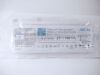 ARROW AB-21150-SSE StimuQuik Echo Insulated Peripheral Nerve Block Needle 21G x 150mm (6”) (#R1) (2025/06/08)