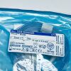 MEDTRONIC 1883504HR TriCut Blade
