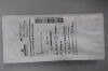 ARGON DBMNJ0804TL T-Lok Bone Marrow Biopsy Needle 8G x 4" w/Extraction Cannula