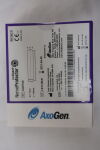 AXOGEN AG0740 AXOGUARD NERVE PROTECTOR 7MM X 40MM