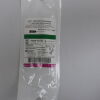 AMBU 74038-45/25 Neuroline Concentric Needle Electrode 26G x 1.5"
