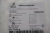 ASPIDE MEDICAL T1015-8 SURGIMESH WN, VENTRAL AND GENERAL USE, 4" X 6"