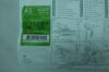 AMBU 321300000U AuraOnce-Single Use Laryngeal Mask Size 3