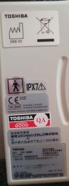TOSHIBA PVT-382BT Ultrasound Transducer