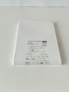 TELEFLEX Venture RX Catheter  5820   Exp.2023-09  (L95) Venture RX Catheter