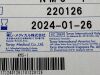 TORAY Inoue-Balloon  NMS-1   Exp.2024-01  (F1) Inoue-Balloon