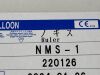 TORAY Inoue-Balloon  NMS-1   Exp.2024-01  (F1) Inoue-Balloon