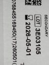 CONVATEC Lot of 10 Aquacel Ag  422606   Exp.2026-05 & 2027-01 (H27) Aquacel Ag