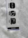 BARD GlidePath Long-Term Dialysis Catheter 5396240   Exp.2024-05  (H53) GlidePath Long-Term Dialysis Catheter