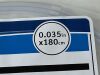 BOSTON SCIENTIFIC Magic Torque  M001465910   Exp.2024-02  (T8) Magic Torque