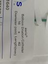 BRYAN MEDICAL Aeris Balloon Dilation Catheter  KG1640  Exp.2024-05  (Z3) aeris Balloon Dilation Catheter