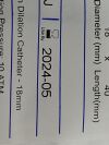 BRYAN MEDICAL Aeris Balloon Dilation Catheter  KG1840   Exp.2024-05  (Z3) aeris Balloon Dilation Catheter