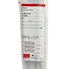 COOK MEDICAL REF G55824 Universa Malecot Drainage Catheter, 14Fr / 30cm, EXP.05/2023
