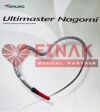 TERUMO Ultimaster Nagomi Stent