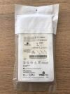 VITALITEC EN235v Enclose II Anastomosis Assist Device (X)