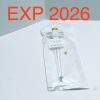 BARD 2010MSK Mission Disposable Biopsy Instrument Kit
