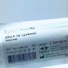 BARD 10-1149-18 Spinal Needle