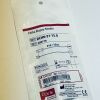 COOK MEDICAL G00778 CHIBA BIOPSY NEEDLE