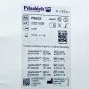 IMBED BIOSCIENCES PS0523 Pelashield Next Generation Synthetic Matrix
