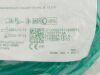 SALTER LABS 2050G-50 50' Oxygen Tubing (Green) w/ 2 Standard Connectors (6 mm)