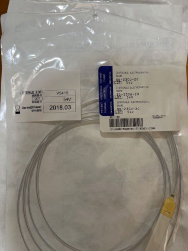 OLYMPUS SD-230U-20 Disposable Electrosurgical Snare