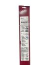 BARD REF AT120184 ATLAS PTA BALLOON DILATATION CATHETER: 18MM X 4CM X 120CM  ,EXP 2023/04