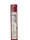 BARD REF AT120204  ATLAS PTA BALLOON DILATATION CATHETER: 20MM X 4CM X 120CM. , EXP 2021/09