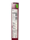 BARD REF AT75184  ATLAS PTA BALLOON DILATATION CATHETER: 18MM X 4CM X 75CM  ,EXP 2021/12