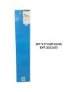 ABBOTT REF 9-ITV08F45/80  Amplatzer TorqVue 45° Delivery System  ,EXP 2022/03