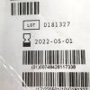 INTUITIVE SURGICAL DAVINCI REF 420279, CAMERA ARM DRAPE, EXP 2022