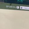 ALOKA  EP495100 JK  Aloka Prosound Alpha 10 Premier Board   PN: EP495100 JK  Shared Service