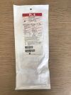 TERUMO 70-4160 Pinnacle Precision Introducer Sheath Access System 4F(X)