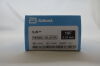 ST JUDE 405520 VESSEL DILATOR 10F X 19CM