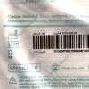 KCI REF M6275051, V.A.C. GranuFoam Dressing Small, EXP 2013