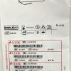 COOK MEDICAL REF G16497, LapSac Surgical Tissue Pouch, EXP 2021-03