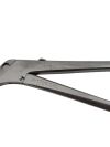 STORZ N-1705 QHL Storz N-1705 QHL House Bellucci Alligator Scissors Curved Left 5mm Blades