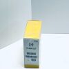ETHICON 872H Plain Gut 2-0
