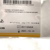 ASAHI INTECC REF AG149001, ASAHI EXTENSION Wire 165cm, EXP 2023-10