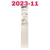 BOSTON SCIENTIFIC REF М0062502230, Navigator HD Ureteral Access Sheath Set, EXP 2023-11