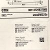BOSTON SCIENTIFIC REF М0062502230, Navigator HD Ureteral Access Sheath Set, EXP 2023-11