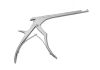 V. MUELLER NL4071-072 Spurling Kerrison Rongeur 2mm 40° Up