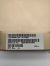 SIEMENS 7474484 MODULE USER FRONT PANEL (UFP) Ultrasound General