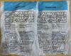 CARDINAL 2 Pairs Premium Anti-Embolism Stockings Knee Length Various sizes
