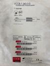 COOK G22108 Colonoscope Cytology Brush